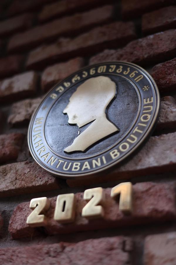 Mukhrantubani Boutique Hotel Tbilisi Esterno foto